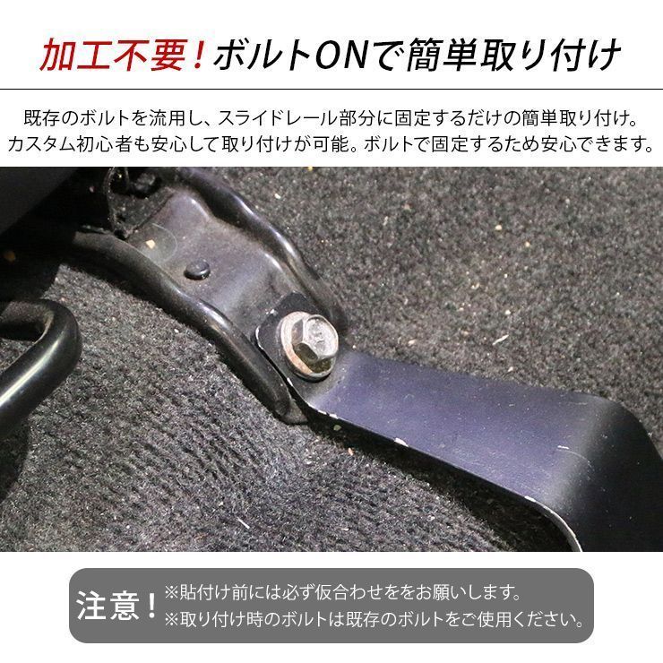 パーツ レジアスエース