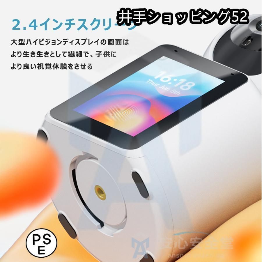 WiFi対応 監視カメラ