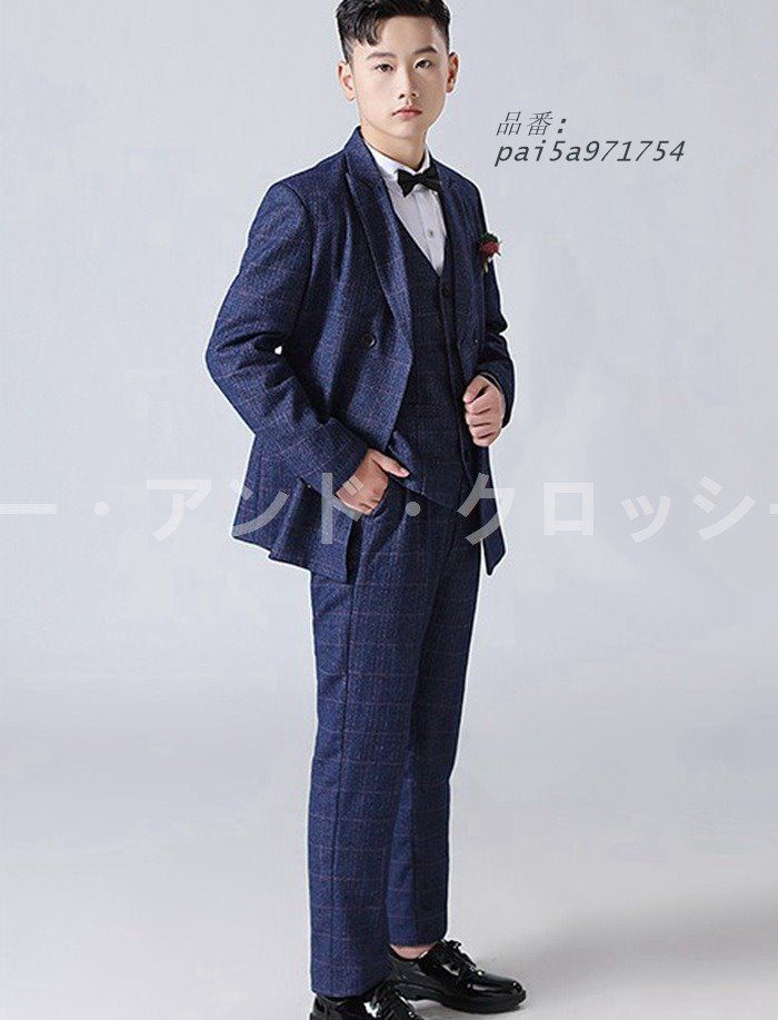 フォーマルスーツ キッズ
