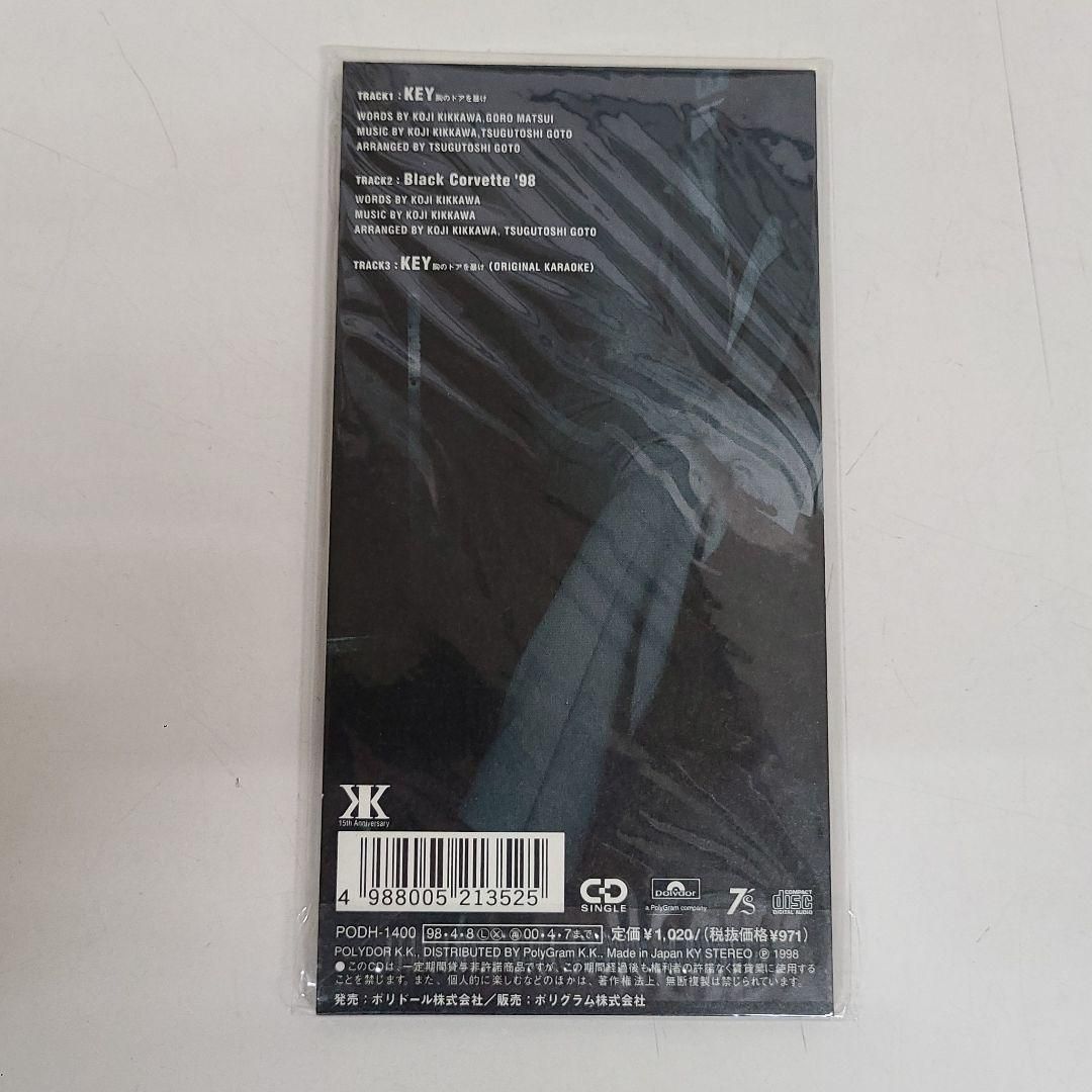 廃盤】 吉川晃司/KEY～胸のドアを暴け - メルカリ