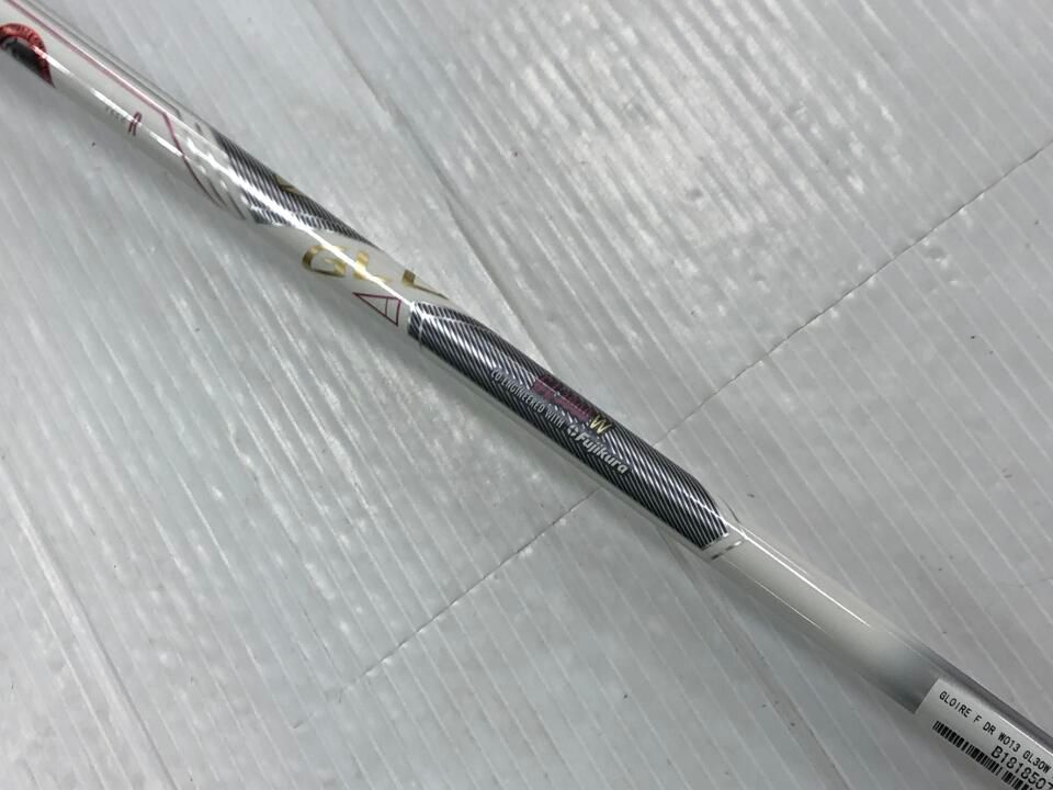 3000W ドライバー