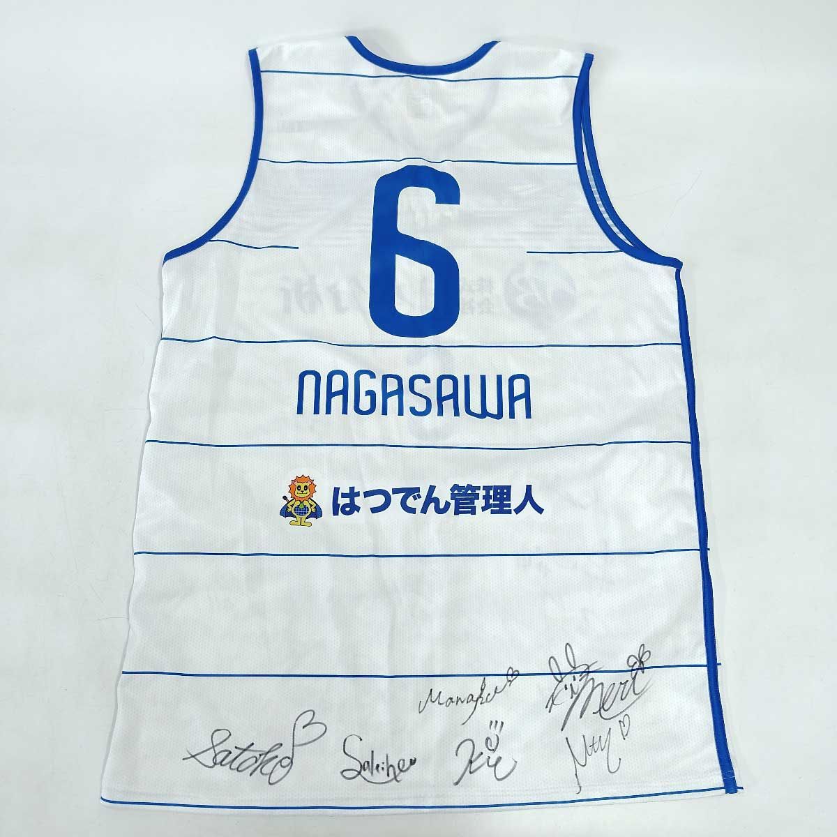 [上下セット] 東京エクセレンス 横浜エクセレンス ジャージ ユニフォーム 2019 シーズン選手全メンバーとチア6人サイン入り 楽天市場】【中古】[上下セット] 東京エクセレンス 横浜