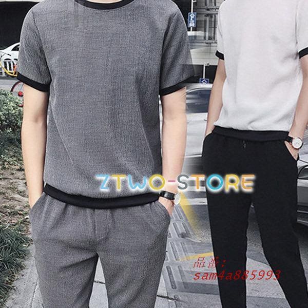 セットアップ メンズ ルームウェア ジャージ 半袖 スポーツウェア 夏 上下セット 運動着 吸汗速乾 カジュアル スウェット 2点セット 部屋着 am4a885993