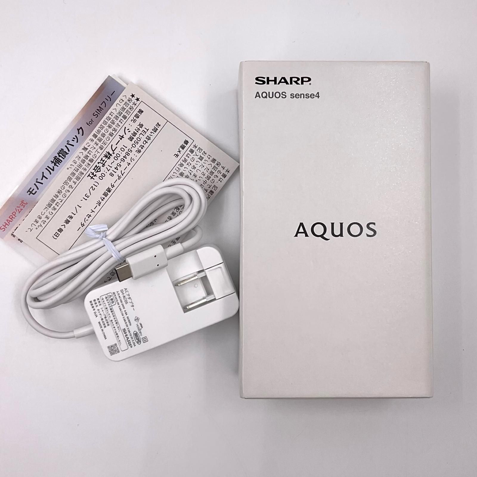 AQUOS sense4 SH-M15 シルバー SIMフリー 白ロム SHARP AQUOS sense4 64GB シルバー SIMフリー SH-M15 白ロム 動作確認
