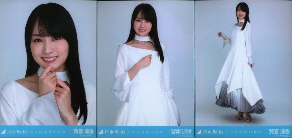 ピ*エ様 【お買い得】乃木坂46 賀喜遥香 生写真 まとめ売り！31コンプ