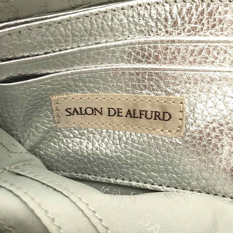 SALON DE ALFURD TOKYO / サロン ド アルファード | ルクーチェ L字