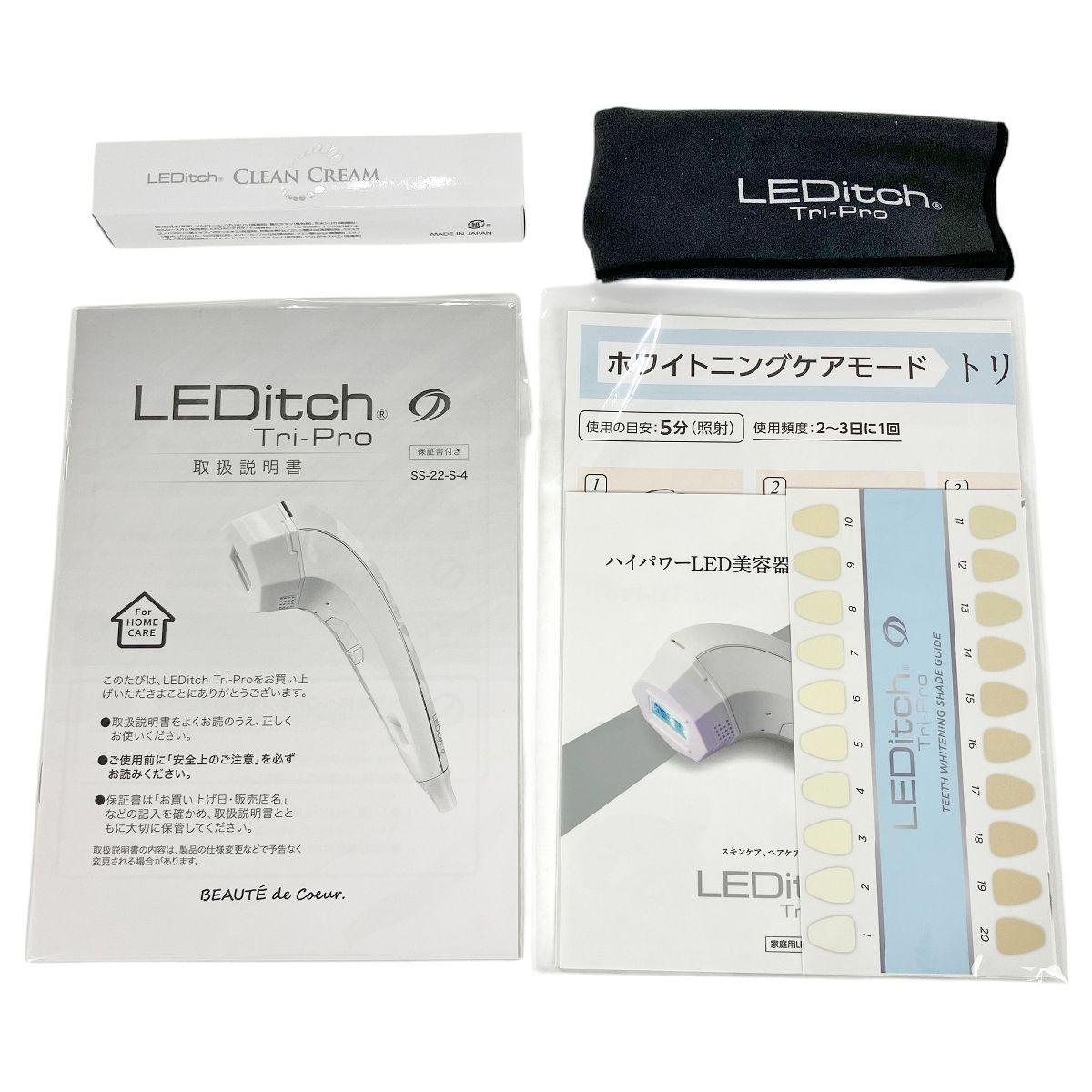 COEUR PROJECT LEDitch Tri-Pro レディッチ トリプロ 家庭用 LED美容器 Y9835827