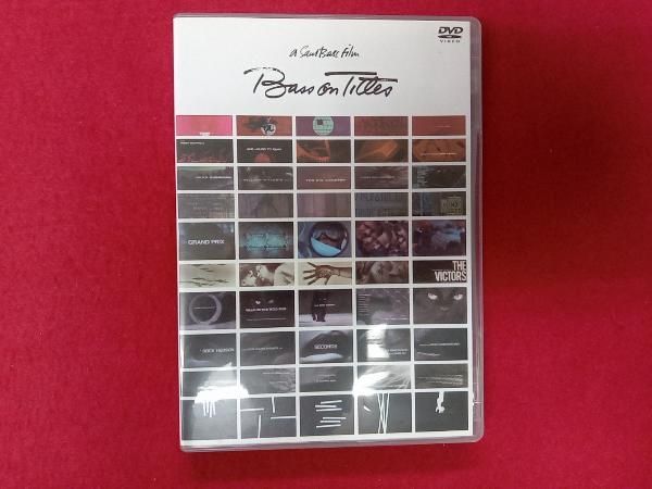 DVD ソール・バスの世界