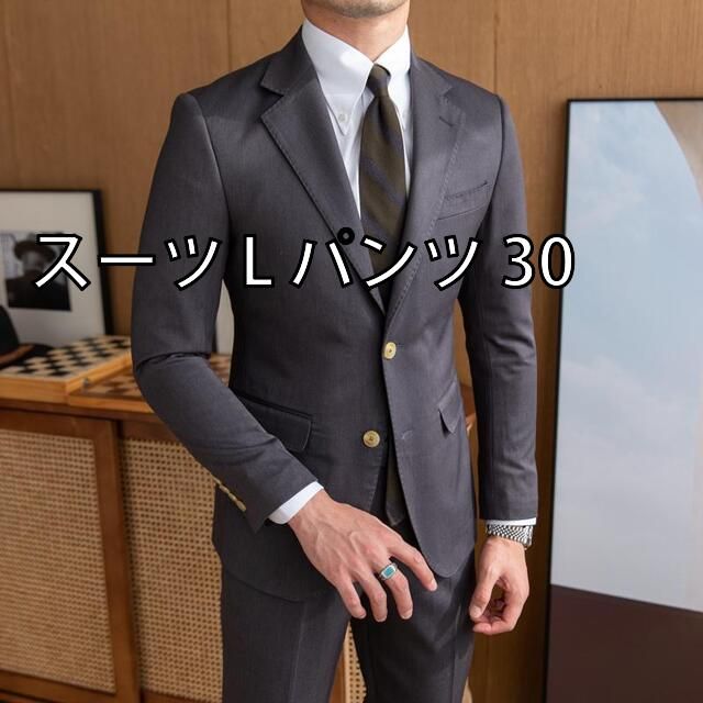 ツーピース スーツ