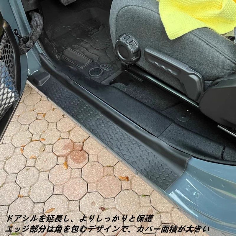 取り付け簡単