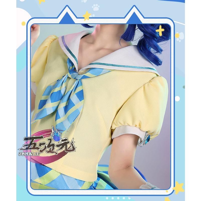 コスプレ 霧矢葵