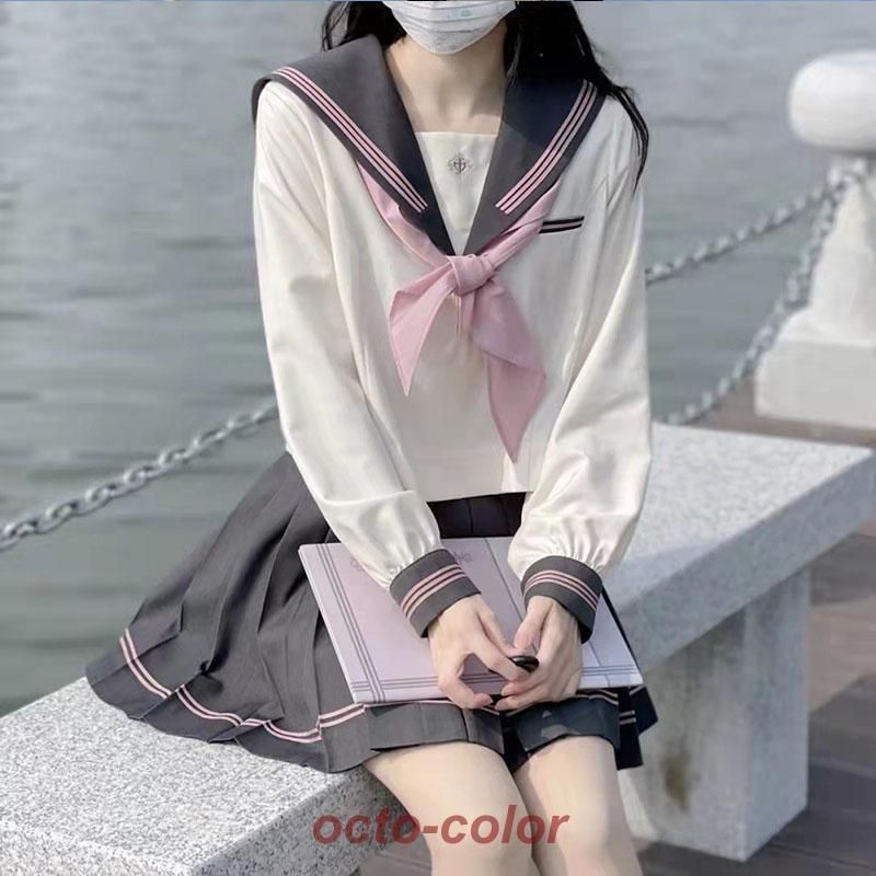 セット