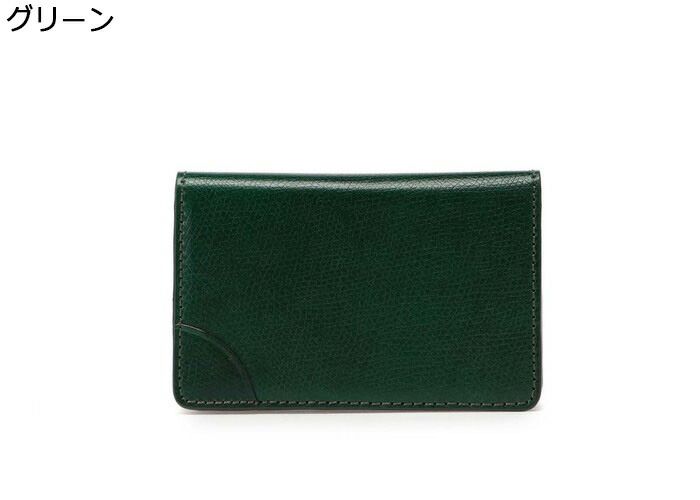 WILDSWANS 名刺入れ ADLER アドラー 限定生産プエブロ ネイビー WILD