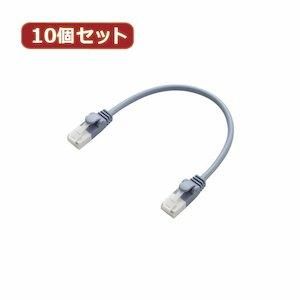 【新品・5営業日で発送】LD-GPYT／BU015X10