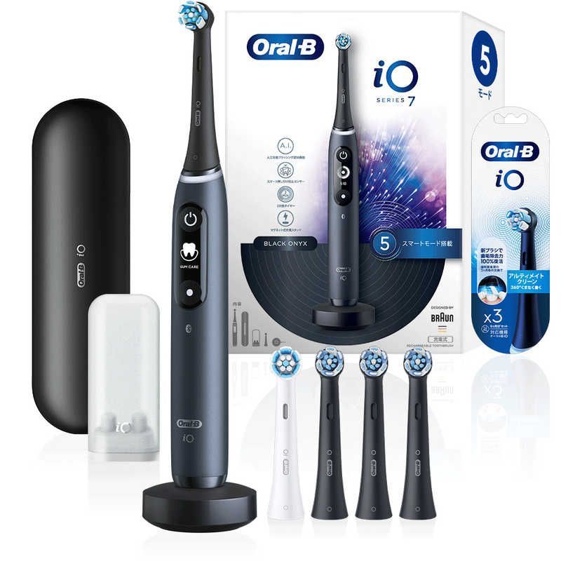 電動歯ブラシ 充電式 フィリップス HX6877/56 白 ホワイト