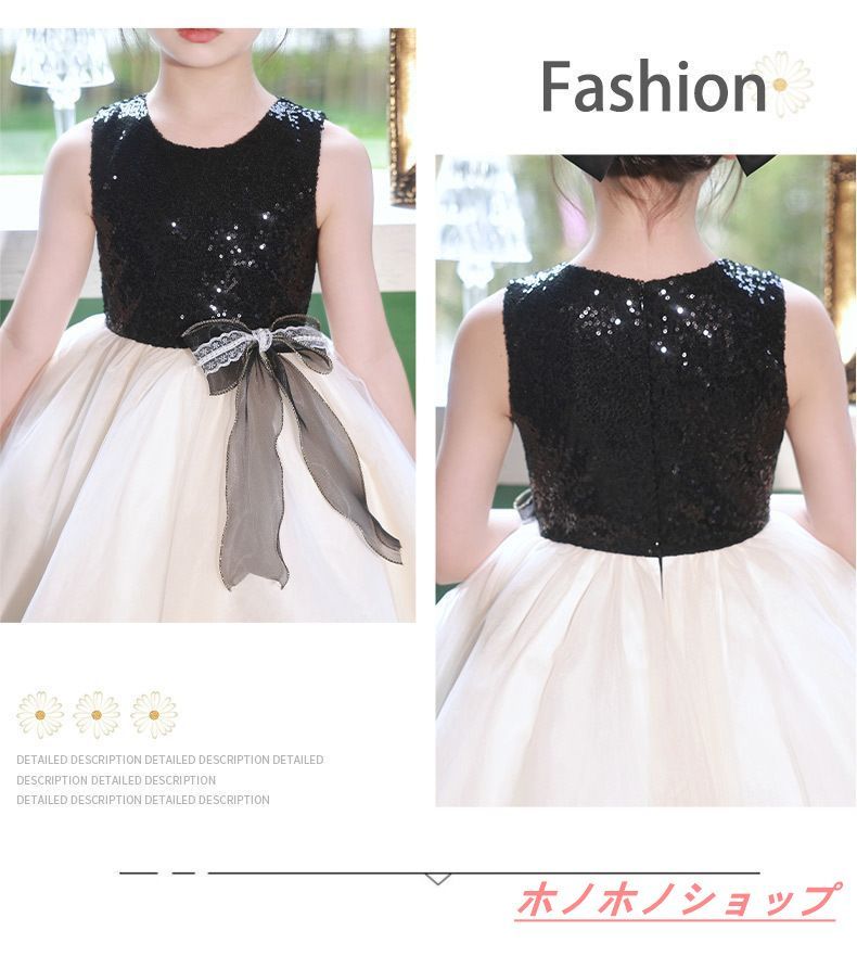 《お値下げ》ケイトスペードニューヨーク　水色ドレス　発表会　卒園　入学式 お値下げ》ケイトスペードニューヨーク水色ドレス発表会卒園入学式