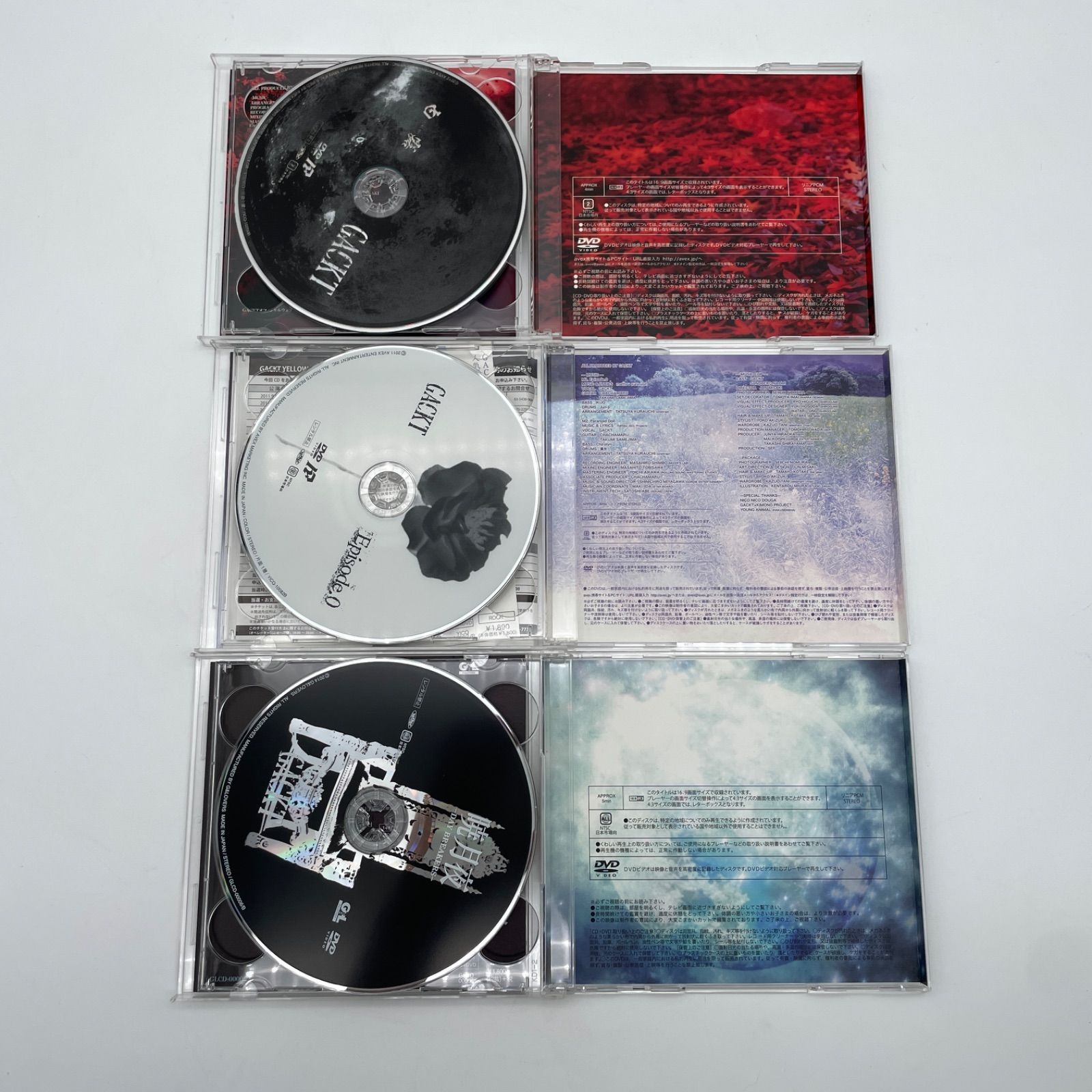 GACKT ガクト CD/DVD 9点 まとめ - メルカリ