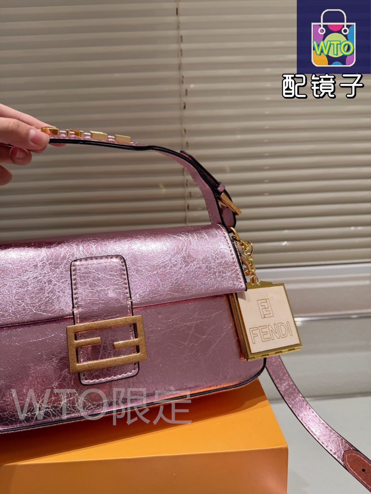 今日WTO】FENDI フェンディ バケットバッグ ～春夏カラー～-WTO