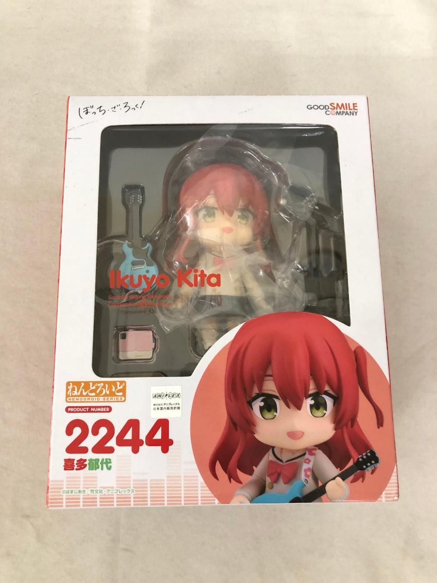 グッドスマイルカンパニー ねんどろいど 2244 ぼっち・ざ・ろっく! 喜多郁代 FIG]ねんどろいど 2244 喜多郁代(きたいくよ) ぼっち・ざ・ろっ