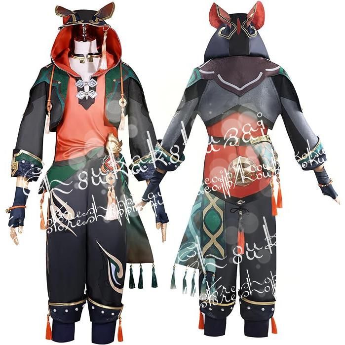 原神 嘉明 がみん コスプレ衣装 コスチューム服 仮装 イベント ハロウィン クリスマス 文化祭 変身 ステージ服