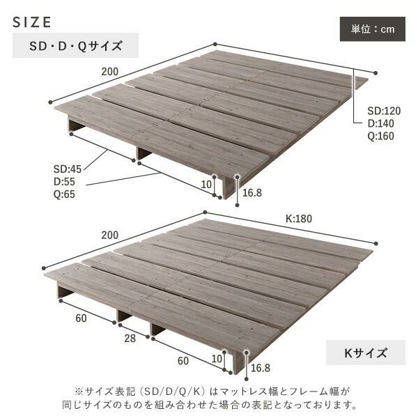 コンセント付き