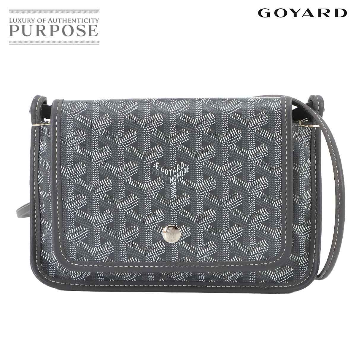 未使用 展示品 ゴヤール GOYARD プリュメ ポーチ ウォレット 