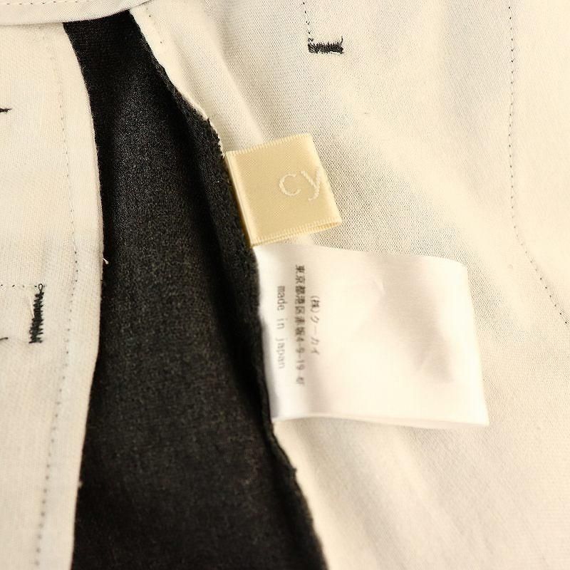 シーニュ Cygne フロントタックショートパンツ miniqu キュロット 0