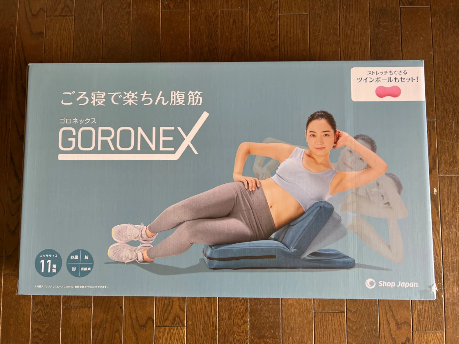 2025年最新】ゴロネックスの人気アイテム - メルカリ