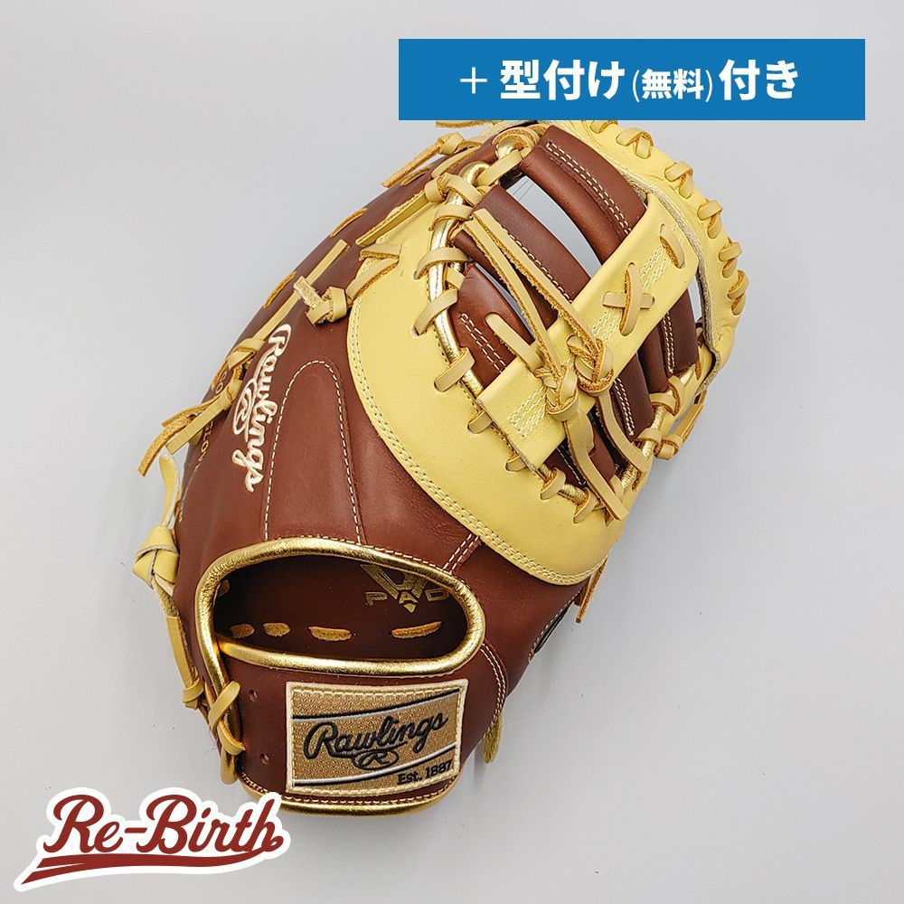 ローリングス 軟式用 ファーストミット 無料型付け Rawlings グラブ NE1226