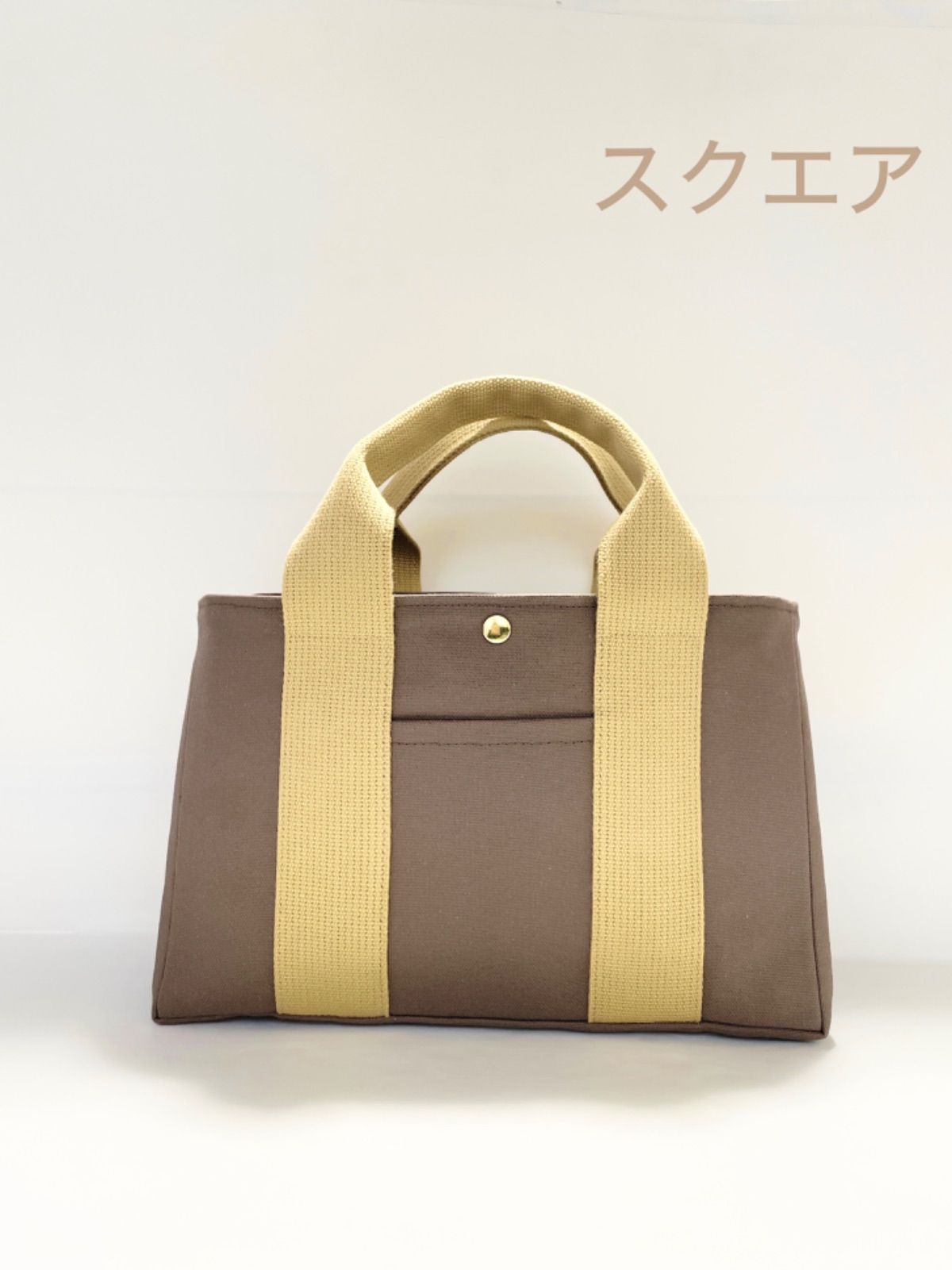 ハンドメイド　安芸帆布８号　スクエア　ミニトートバッグ　ブラウンオリーブ＆キャメル