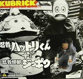 Amazon.co.jp: 忍者ハットリ君+忍者怪獣ジッポウ VOL.2 [DVD