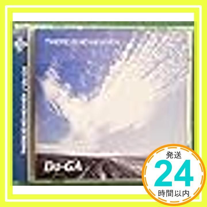 THERE IS NO HEAVEN CD DO-GA_02