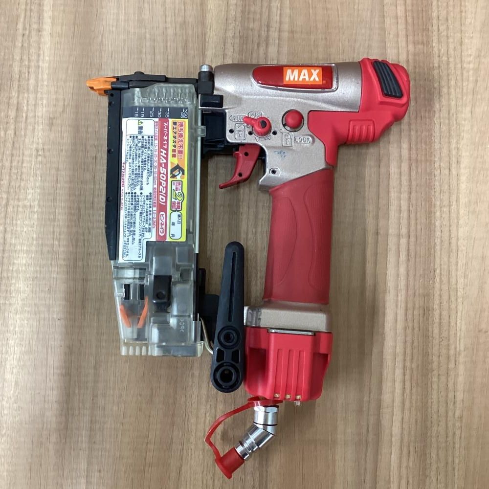 Max HAｰ50P2 D 高圧 ピンネイラ ダスター付き 71ZsHMCPZAL._UF1000,1000_QL80_.jpg