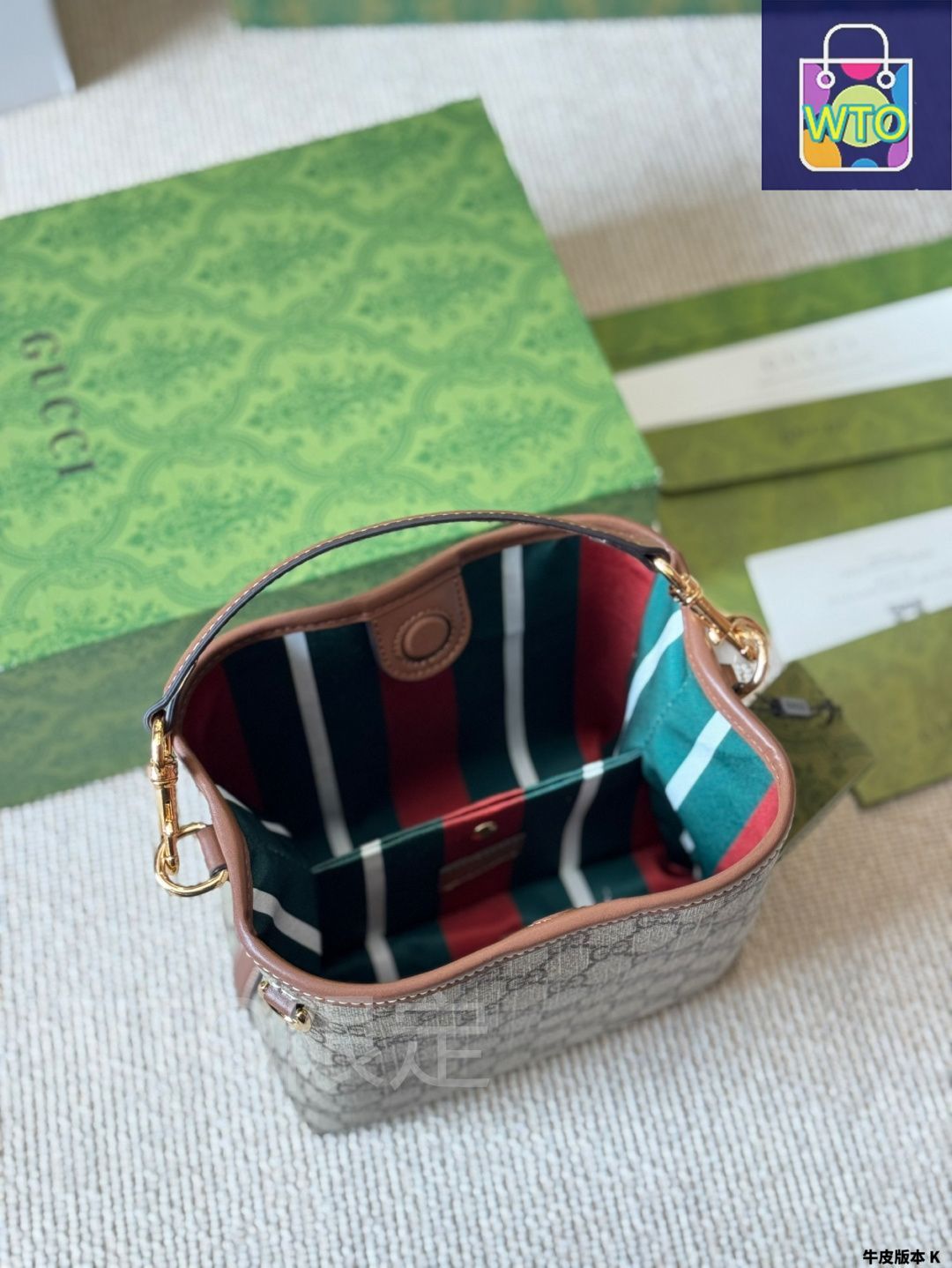 Gucci バッグ GGパターン ストライプ 今日特価】GUCCI Emblem シリーズ ショッピングバッグ - GG