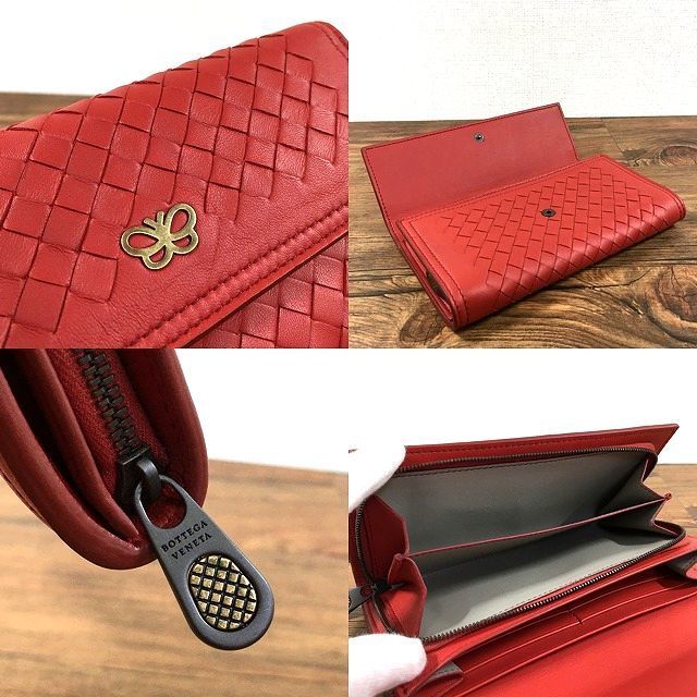 極美品✨ 最終お値引き BOTTEGA VENETA　長財布 322 送料込み！ 極美品 BOTTEGAVENETA 長財布 ベージュ 総
