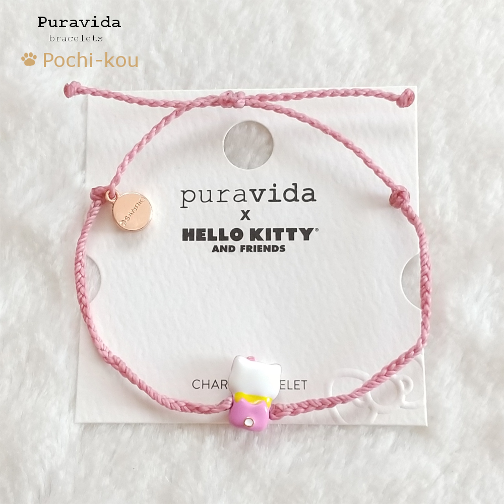 ☆新品☆ プラヴィダ Pura Vida ネックレス ブレスレット