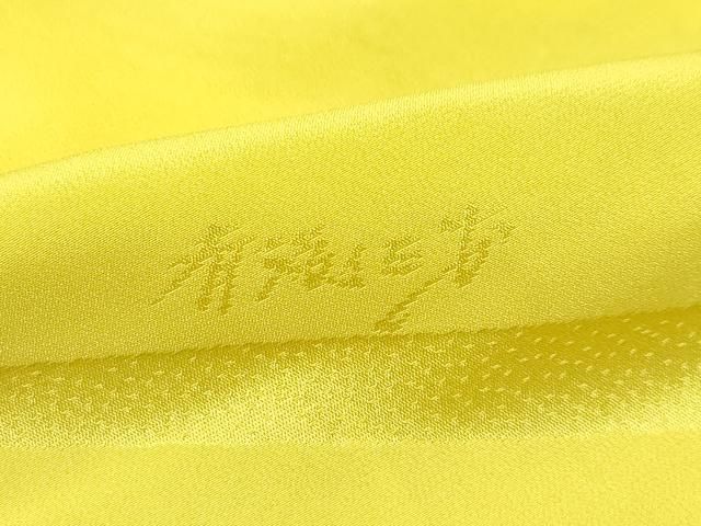 平和屋着物□極上 染色作家 斉藤三才 振袖 三才鳥 金彩 支子色地 逸品