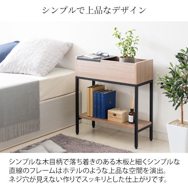 オープンラック