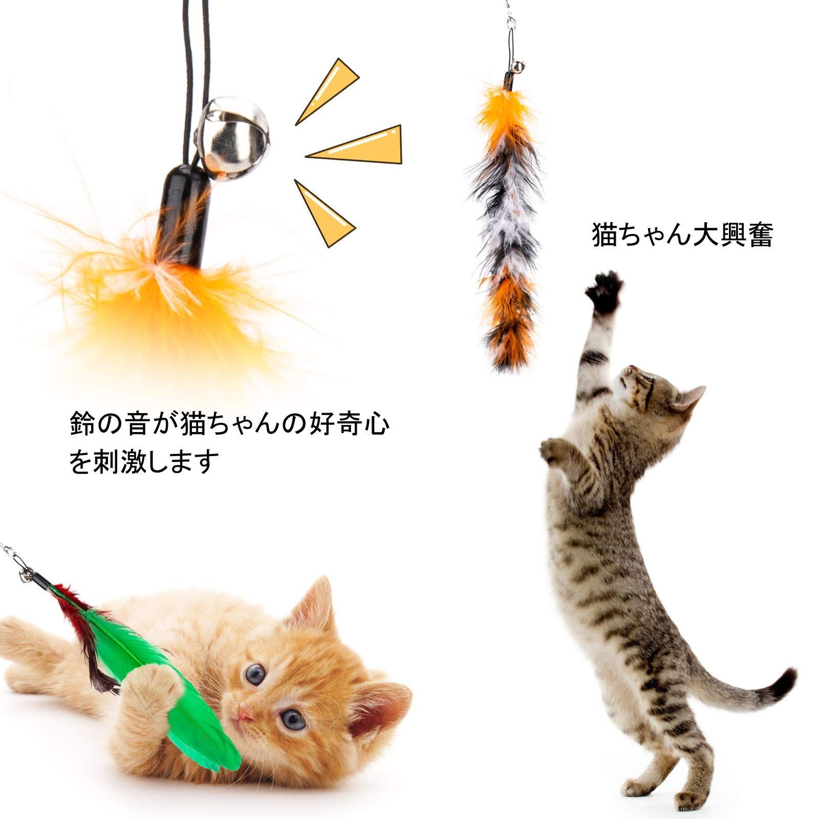 点セット ぶらぶら