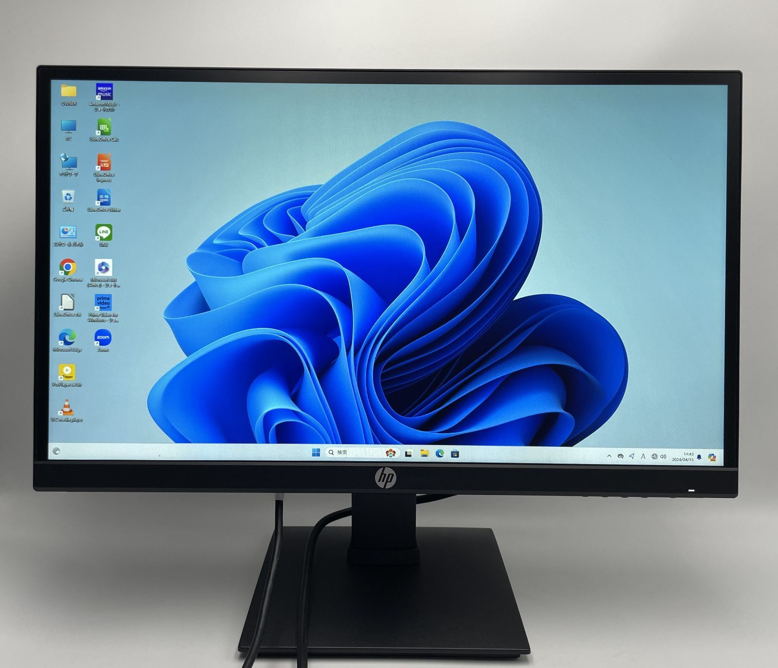 HP P22 G4 21.5インチ Full HD モニター/ 1080p / 1920 x 1080