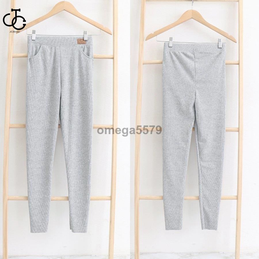 リブニットレギンス レディース