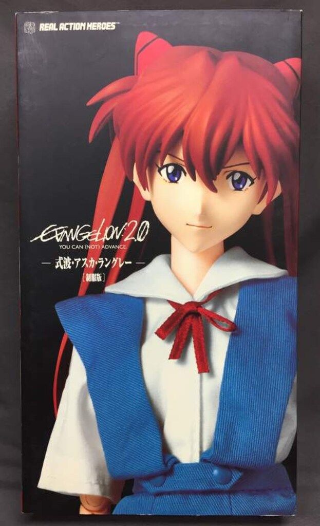 GG鈴木様専用 コーク0.5まげ猫ハッピーセット 注文