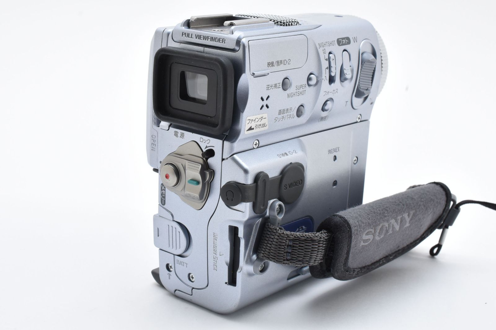 miniDVのダビングに！ Canon ビデオカメラ DM-FV10