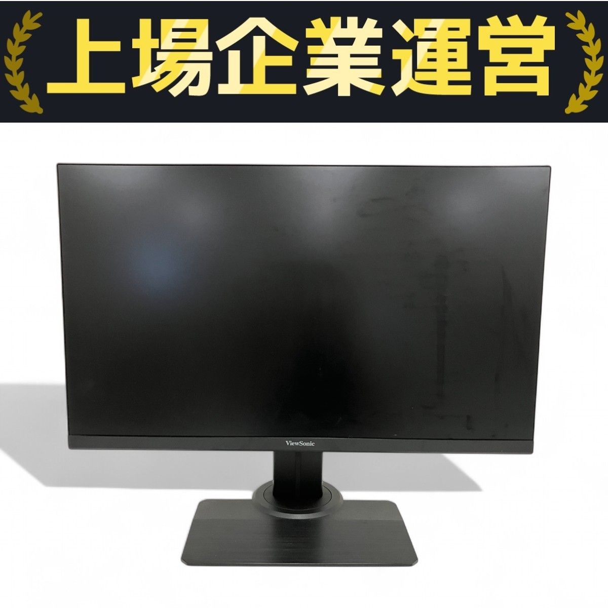 ViewSonic XG2705 ゲーミング 液晶 モニター ディスプレイ