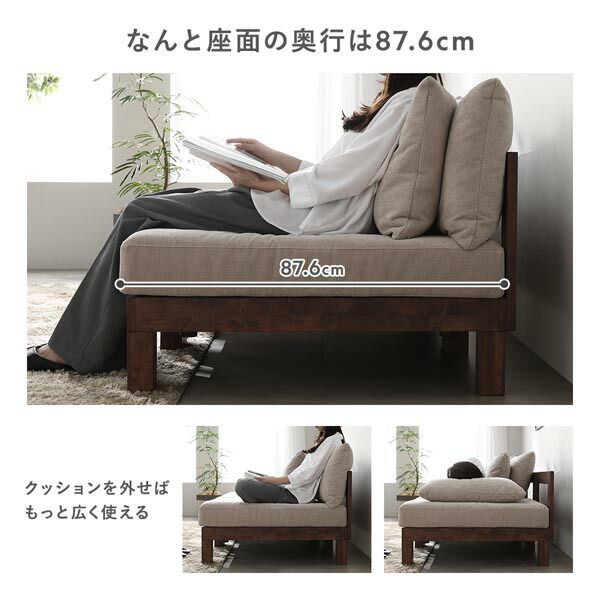 ローソファ フロアソファ