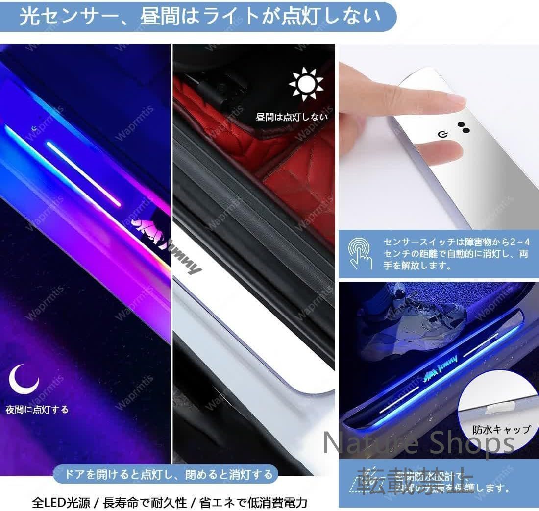 アクリル製