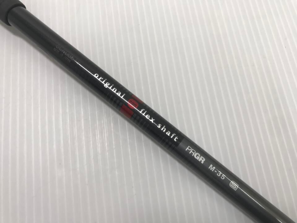 最短即日発送】egg スプーン | 15 | eggオリジナルカーボン | 中古