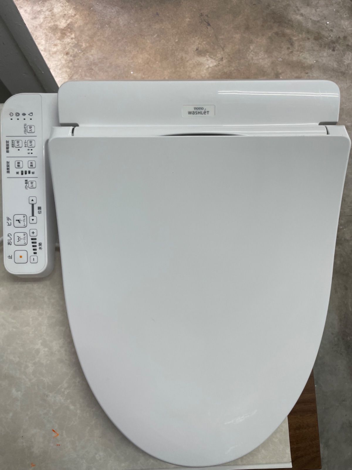 B175 TOTO ウォシュレットTCF2223e 2023 未使用品に近い - メルカリ