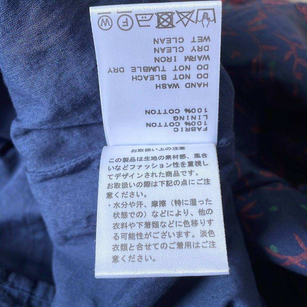 レディース