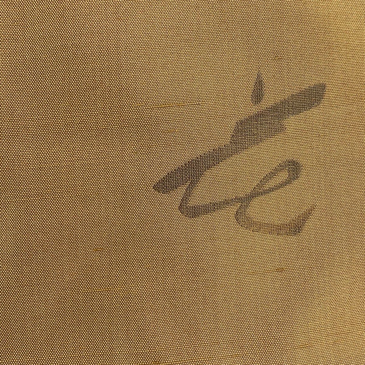 L 和装コート